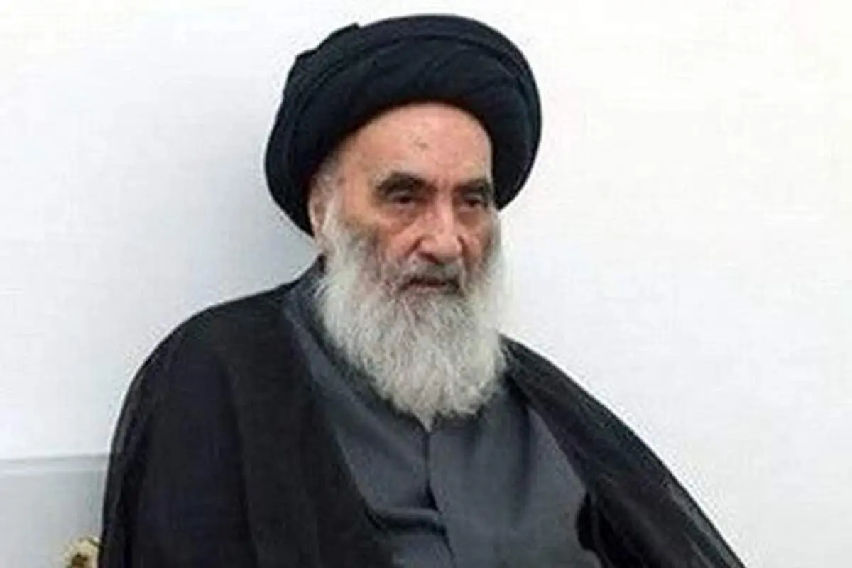 دفتر آیت الله سیستانی مبلغ فطریه را اعلام کرد
