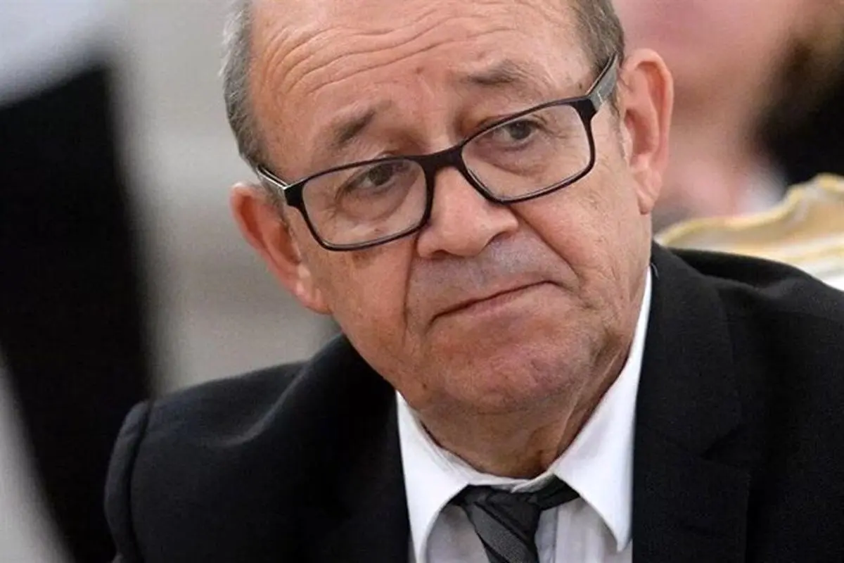 ادعای بی‌اساس وزیر خارجه فرانسه؛ ایران به سلاح هسته‌ای نزدیک شده است