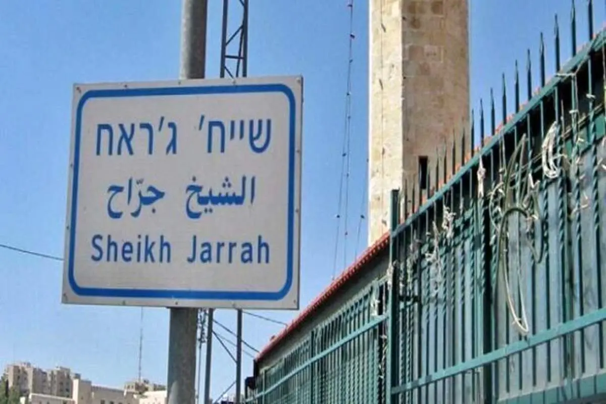 حمله شهرک‌نشینان صهیونیست به فلسطینیان
