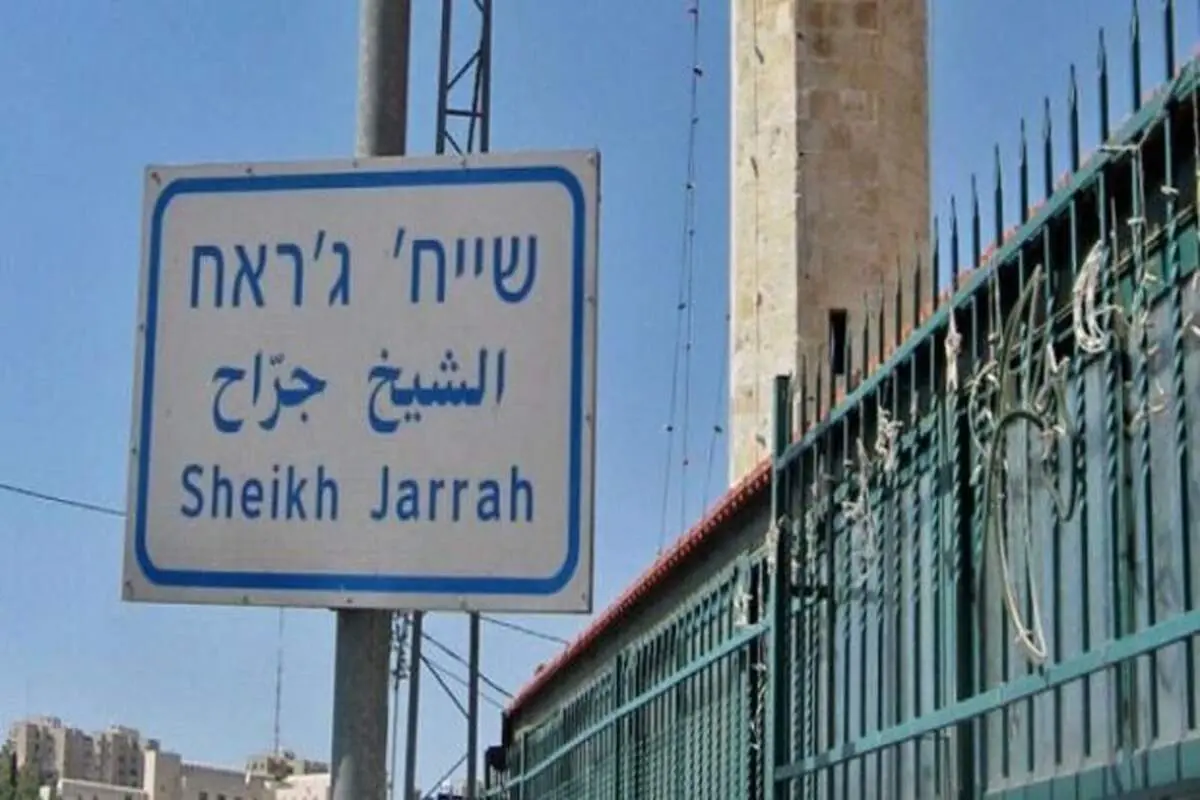 حمله شهرک‌نشینان صهیونیست به فلسطینیان
