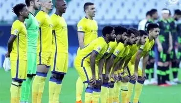 درخواست النصر از AFC قبل از رویارویی با تراکتور