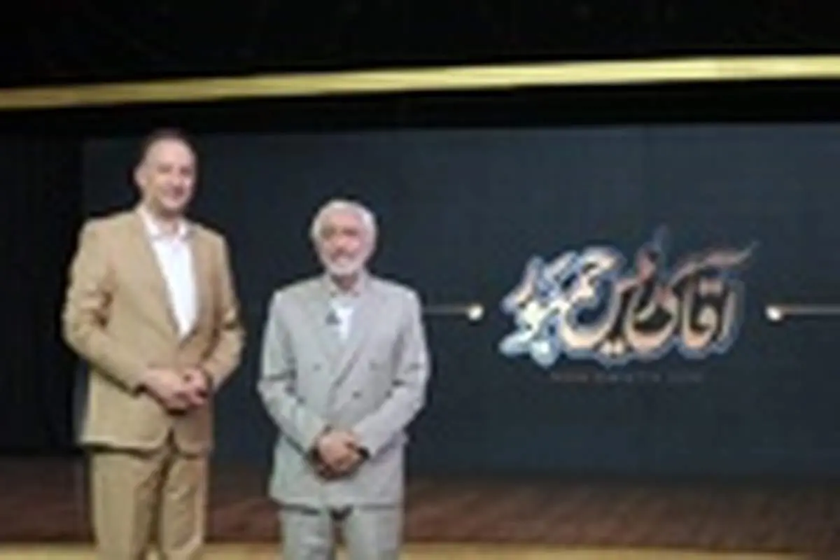 تصاویر پشت صحنه گفتگوی پارسینه با محمد غرضی در برنامه «آقای رئیسجمهور»