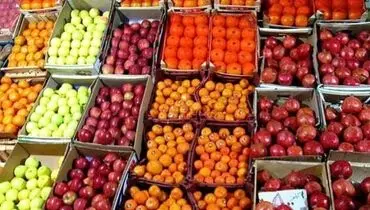 جدیدترین قیمت میوه و صیفی در بازار