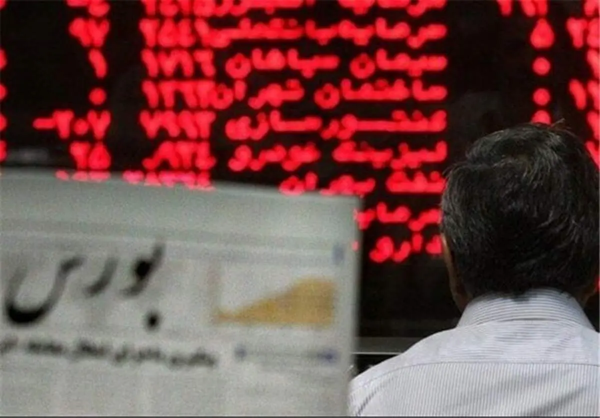 ریزش ۱۱ هزار واحدی شاخص کل/ خریداران رمزارز‌ها هم ضرر کردند