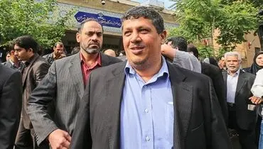 مهدی هاشمی به مرخصی آمد