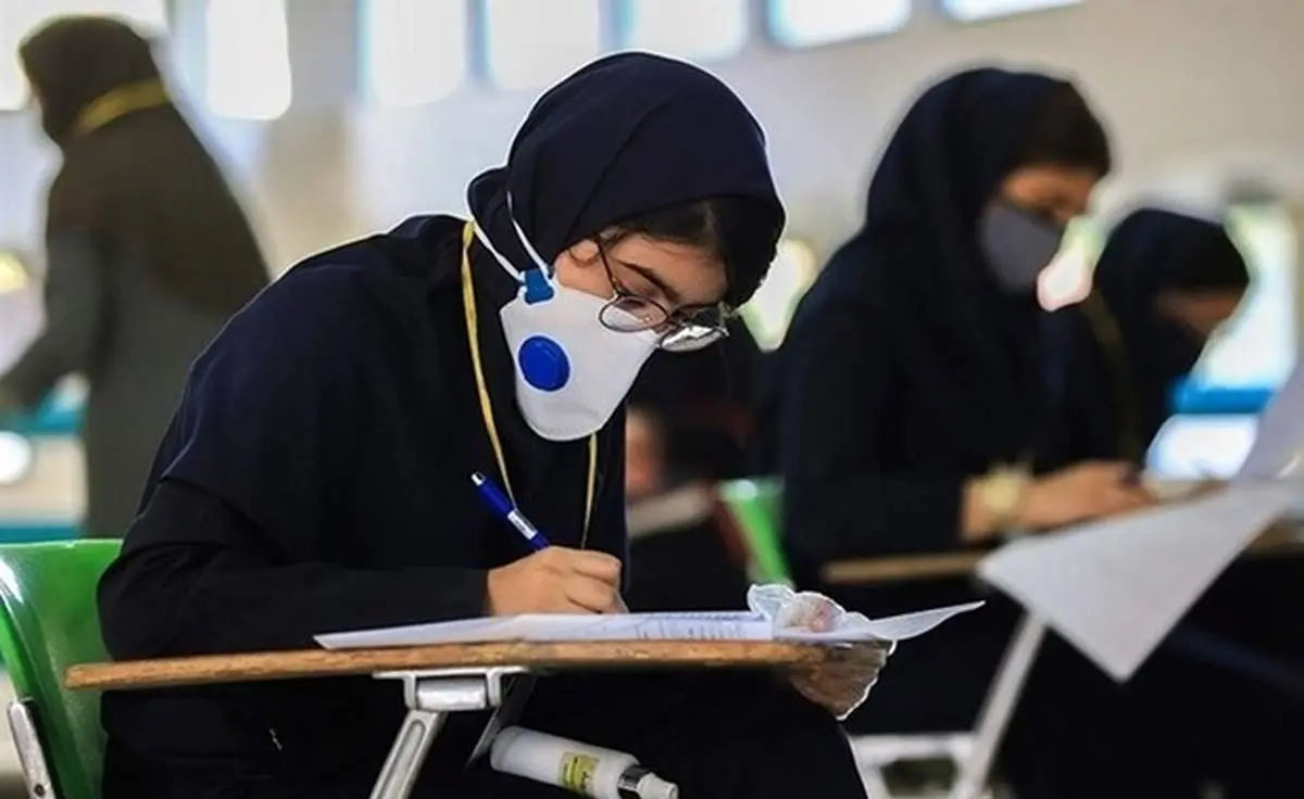وزارت آموزش و پرورش: امتحانات دوازدهم نهایی و سراسری است