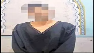 اعتراف ناپدری به شکنجه مرگبار پسر ۶ ساله