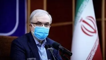 نمکی: پایان واکسیناسیون کرونای گروه اول با دو هفته تاخیر  + جزئیات فازبندی