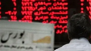 سبزپوشی بورس به لطف «بازیگران بزرگ»