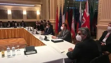 نشست کمیسیون مشترک برجام در وین از سر گرفته شد