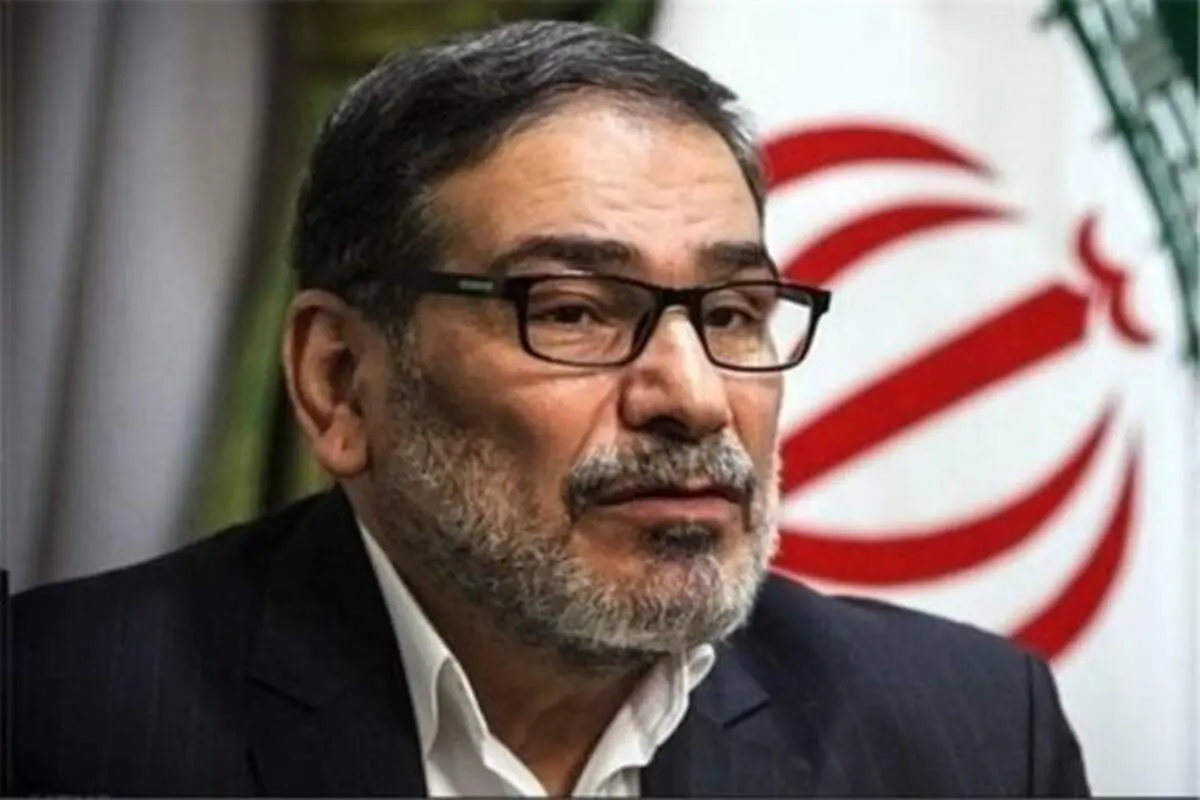 واکنش شمخانی به انتشار فایل صوتی ظریف