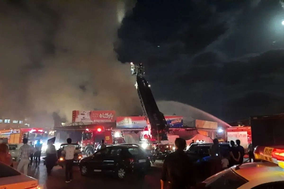 آتش سوزی در بازار خشکبار منطقه مصلای مشهد