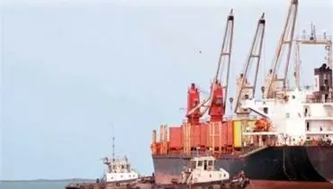 توقیف کشتی یمنی حامل سوخت توسط ائتلاف سعودی-آمریکایی
