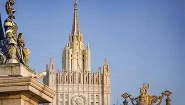 اولین واکنش رسمی روسیه به فایل صوتی ظریف