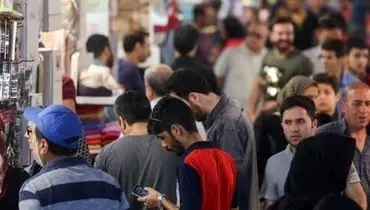 نگاهی به رفتار ایرانیان در یک شبانه روز + اینفوگرافی