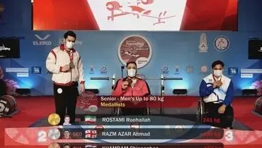روح‌الله رستمی رکورد دنیا را شکست و دومین طلایی ایران شد