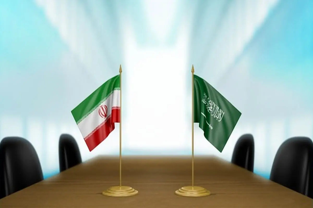 مذاکرات ایران و عربستان، پیش زمینه نشست چهارجانبه با عراق و آمریکا