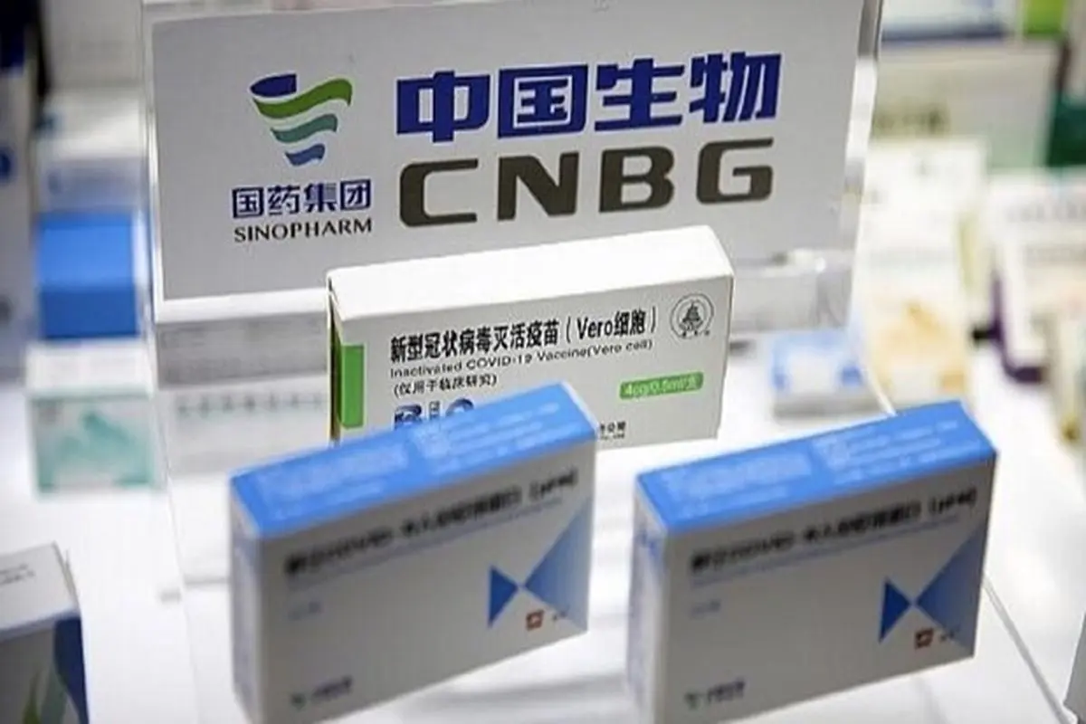 واکسن کرونای چینی در فهرست مصرف اورژانسی WHO قرار گرفت