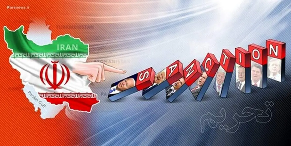 آمریکا یک شهروند ایرانی را به نقض قوانین تحریمها متهم کرد