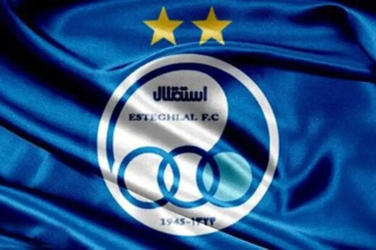 یک استقلالی رسما جدا شد