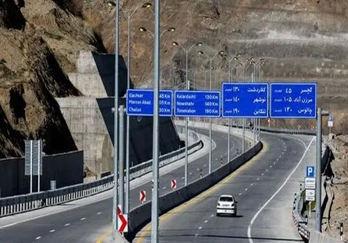 آیا احتمال 1 دلاری شدن لوناکلاسیک وجود دارد؟