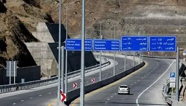 احتمال بازگشت خارجی‌ها به آزادراه تهران-شمال/چین مشتری جدی