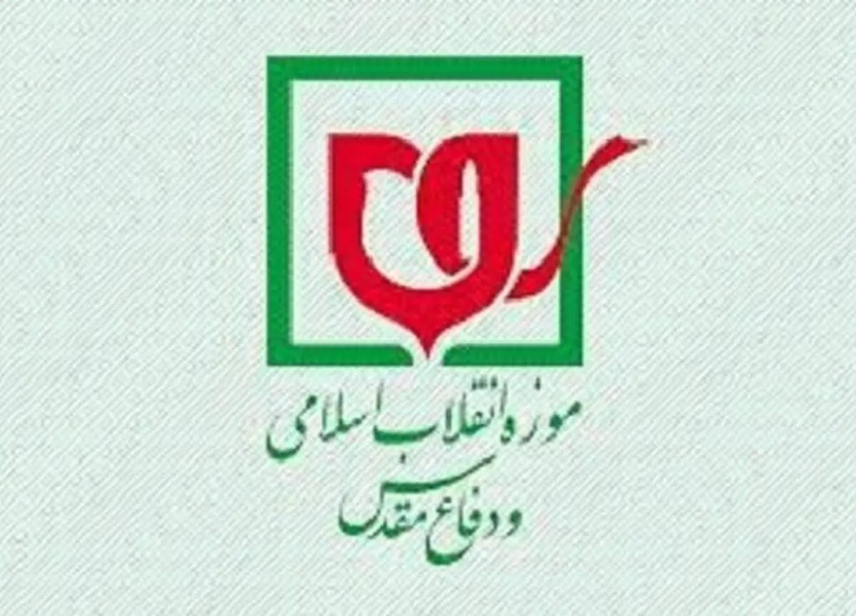 تندیس آیت‌الله هاشمی رفسنجانی در اندازه و شکل واقعی+عکس