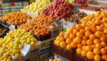قیمت میوه و تره بار در بازار امروز ۱۹ اردیبهشت ۱۴۰۰ + جدول