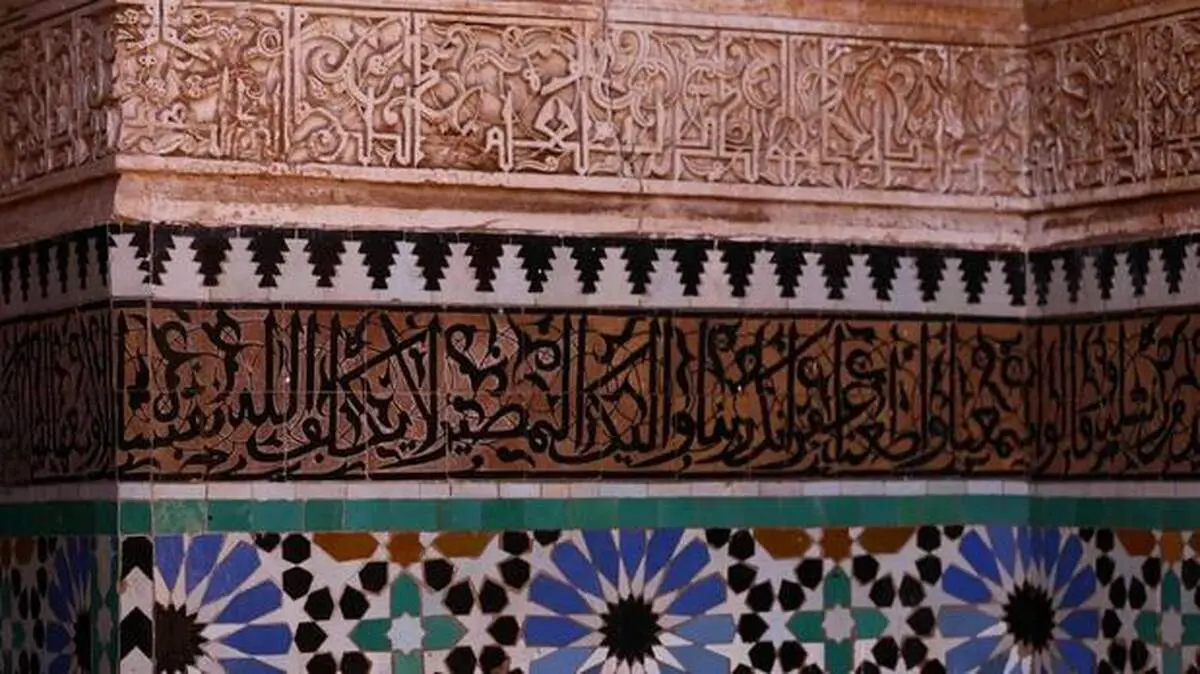 دانستنی‌های جالب و جذاب از کشور مراکش + تصاویر