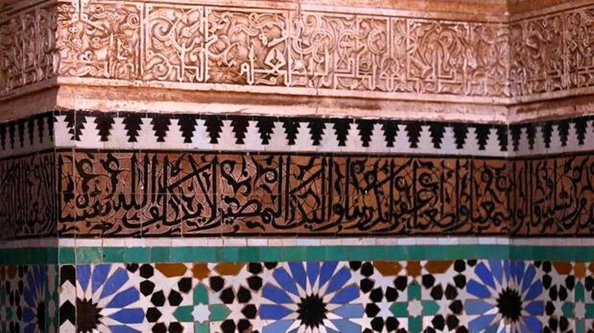 دانستنیهای جالب و جذاب از کشور مراکش + تصاویر