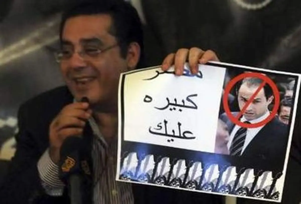 متن و حواشی دادگاه مبارک