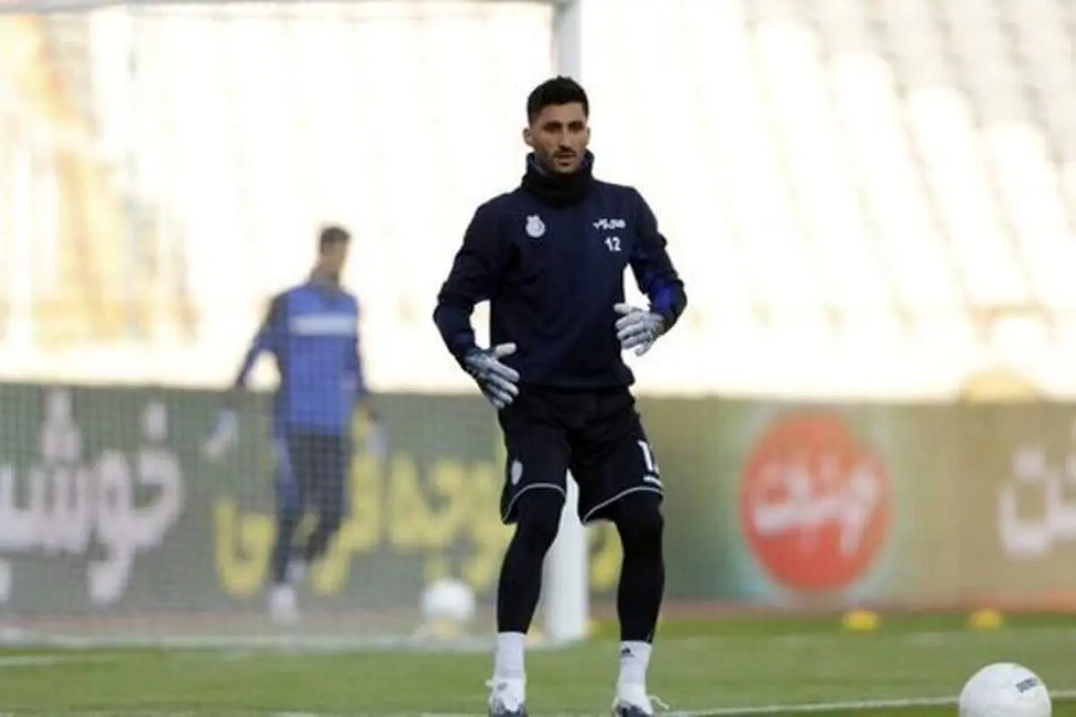 ستاره استقلال در خطر از دست دادن دربی است؟