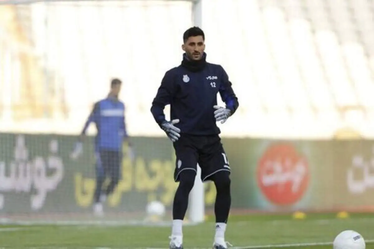 ستاره استقلال در خطر از دست دادن دربی است؟