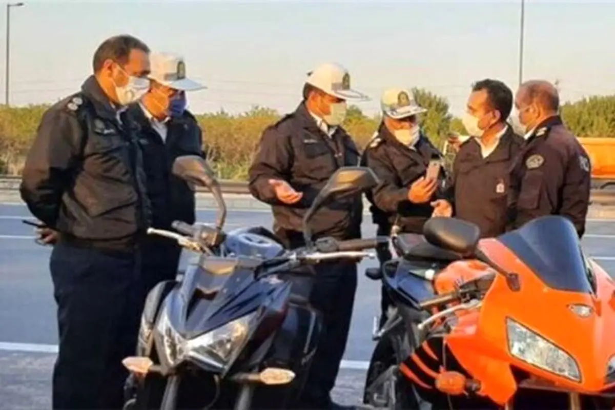 ماجرای توقیف ٣ موتورسیکلت سنگین در تهران+ فیلم