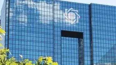 نامه میرسلیم به وزیر اقتصاد: ارزش پول ملی در برابر ارزهای خارجی به یک دهم کاهش یافت