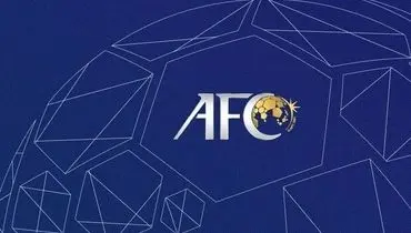 تصمیم عجیب AFC/ ازبکستان میزبان دو گروه از لیگ قهرمانان آسیا شد!
