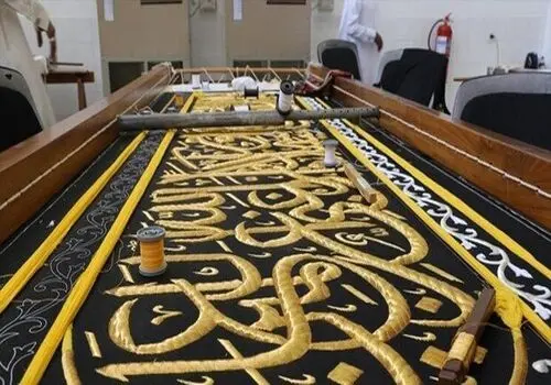 جملات تبریک بازگشت حاجی‌ها از مکه