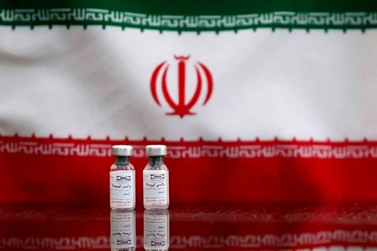 رونمایی از نخستین محصول تولید انبوه واکسن کوو ایران برکت