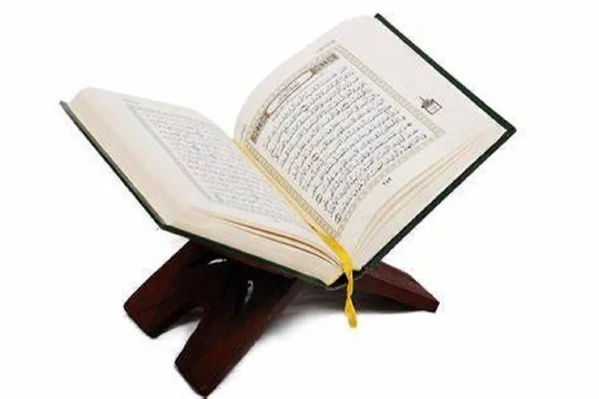 دستورات قرآن درخصوص نگهداری از همسر در بیماری