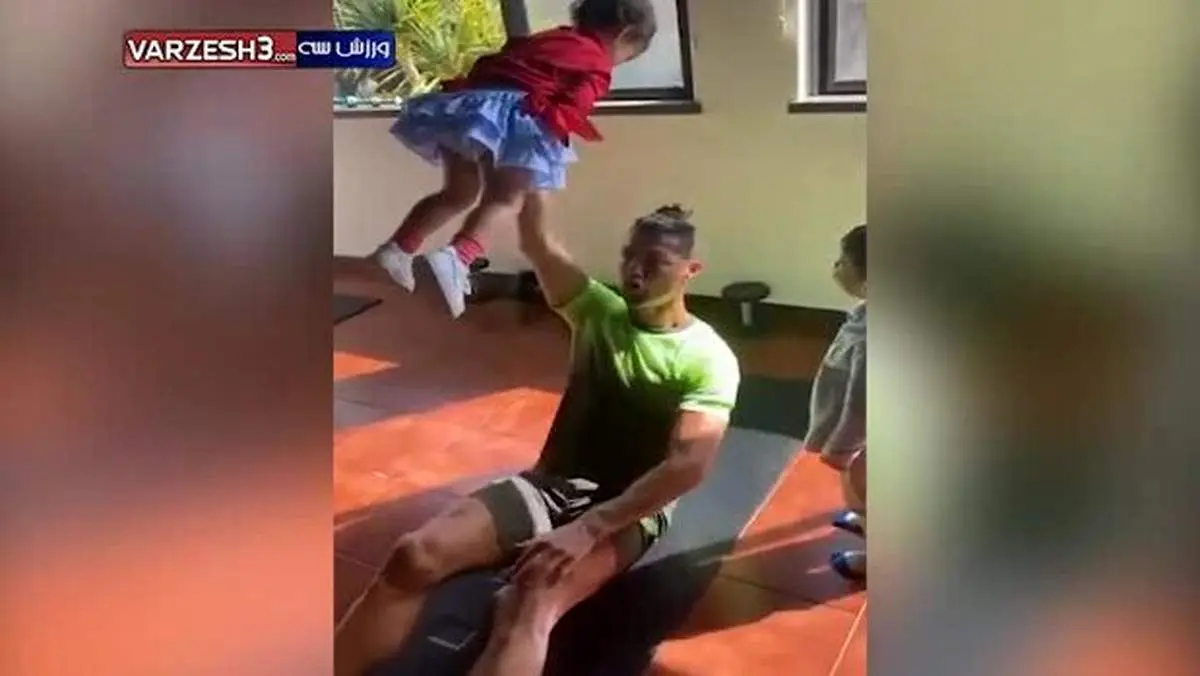 تمرینات حرفه‌ای رونالدو با فرزندانش+ فیلم