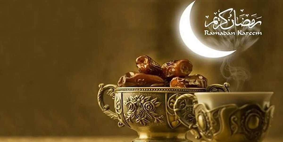 دعای روز بیست‌وهشتم ماه رمضان/ مرا با تحقق خواسته‌هایم اکرام فرما