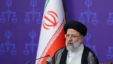 تصمیم قطعی رئیسی برای کاندیداتوری در انتخابات ریاست‌جمهوری