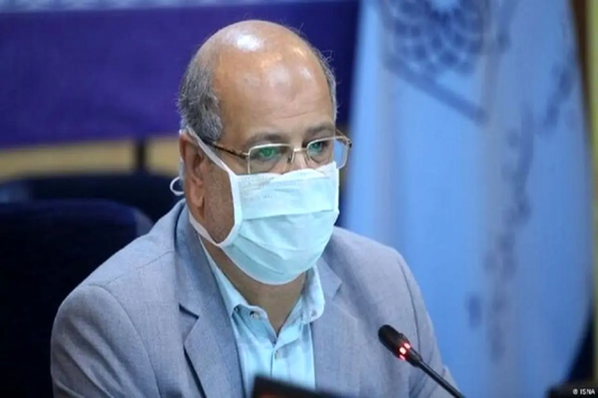 زالی: افزایش شتاب واردات واکسن کرونا از هفته آینده / بستری ۱۱۲۰ بیمار جدید در تهران