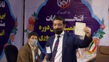 اولین روز ثبت نام داوطلبان انتخابات ریاست جمهوری
