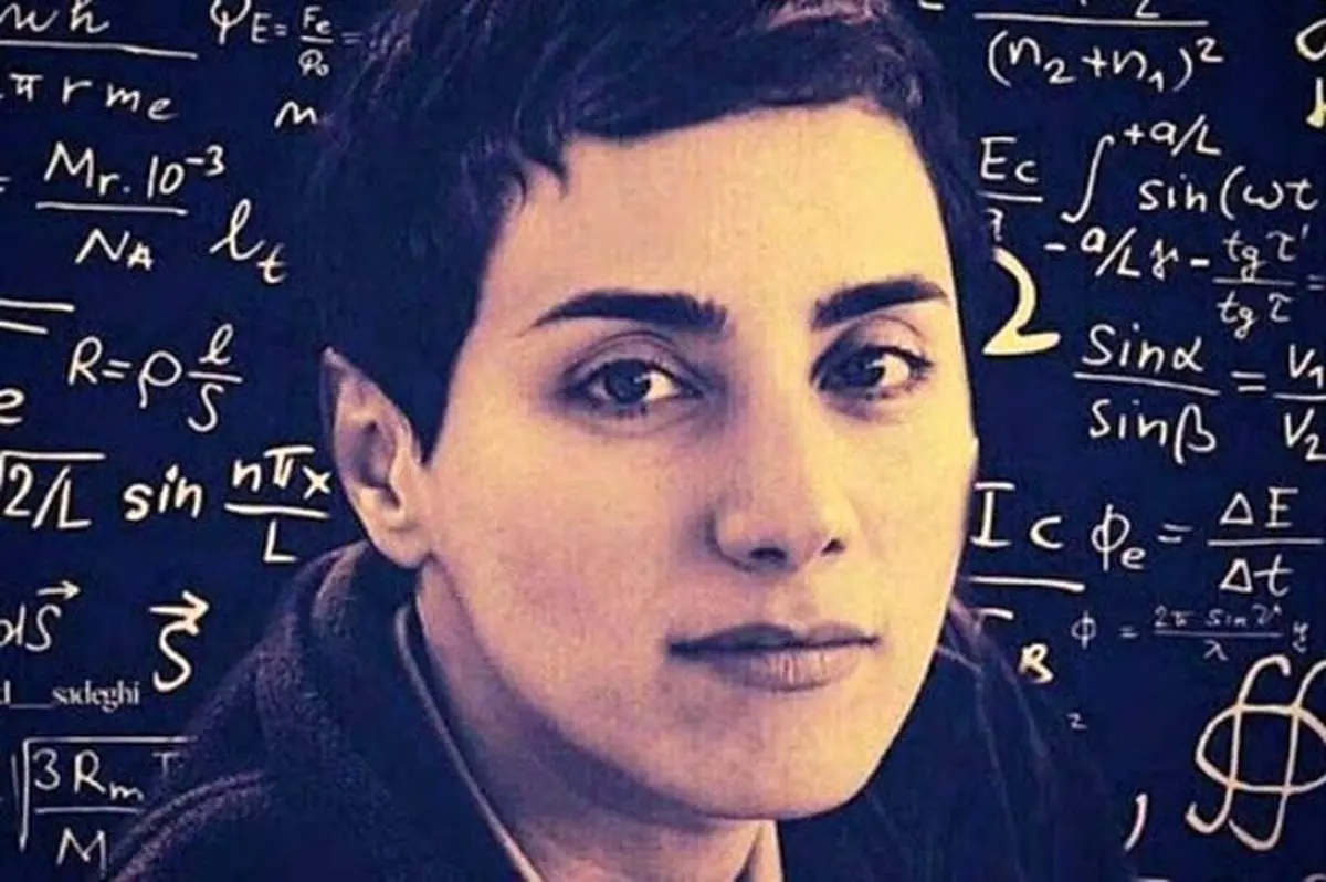 مریم میرزاخانی که بود؟/علت شهرت جهانی اش چیست؟/او چه افتخاراتی در کارنامه خود به ثبت رساند؟
