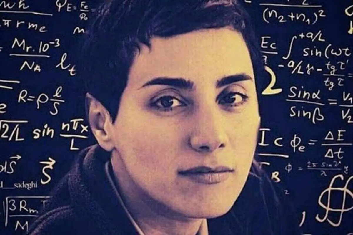 مریم میرزاخانی که بود؟/علت شهرت جهانی اش چیست؟/او چه افتخاراتی در کارنامه خود به ثبت رساند؟