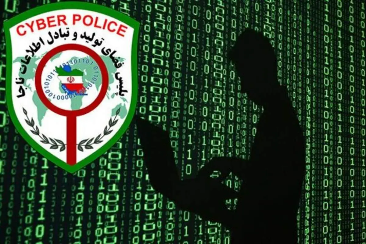 دستگیری کلاهبرداری با شگرد عضویت در بورس خارجی و دریافت سود با رمزارزها