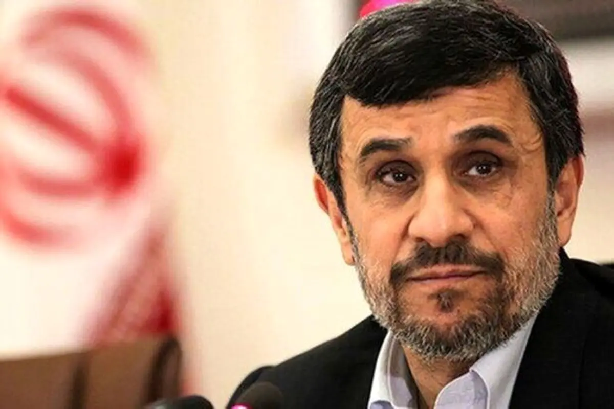محمود احمدی نژاد رسما از سیاست ایران حذف می‌شود؟