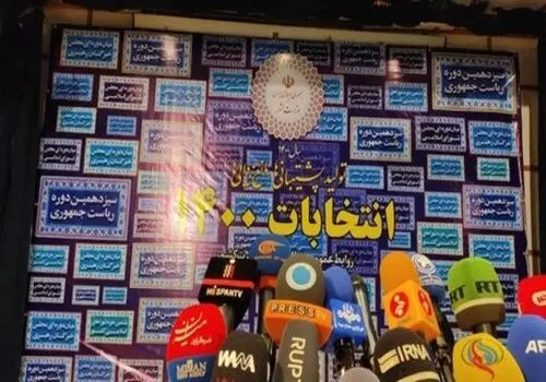  انتخابات الکترونیکی برگزار نمی‌شود