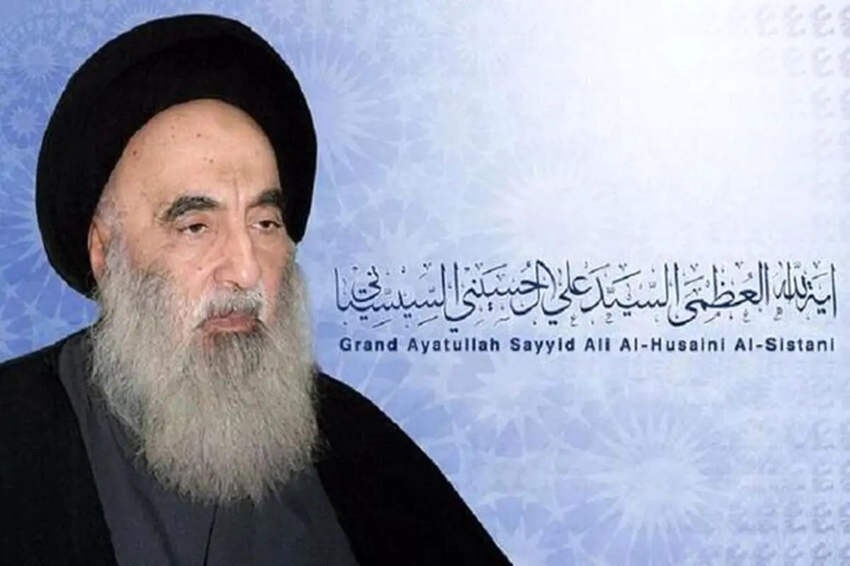 آیتالله سیستانی، جمعه را اول شوال اعلام کرد